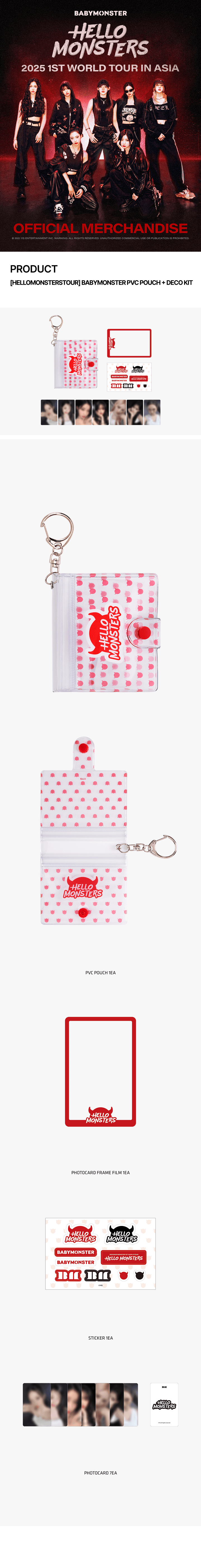 BABYMONSTER <HELLO MONSTERS TOUR> PVC POUCH + DECO KIT