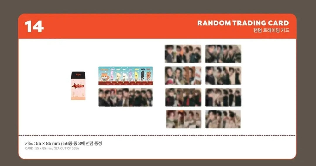 ATEEZ<aniteez in treasure>交易卡</aniteez>