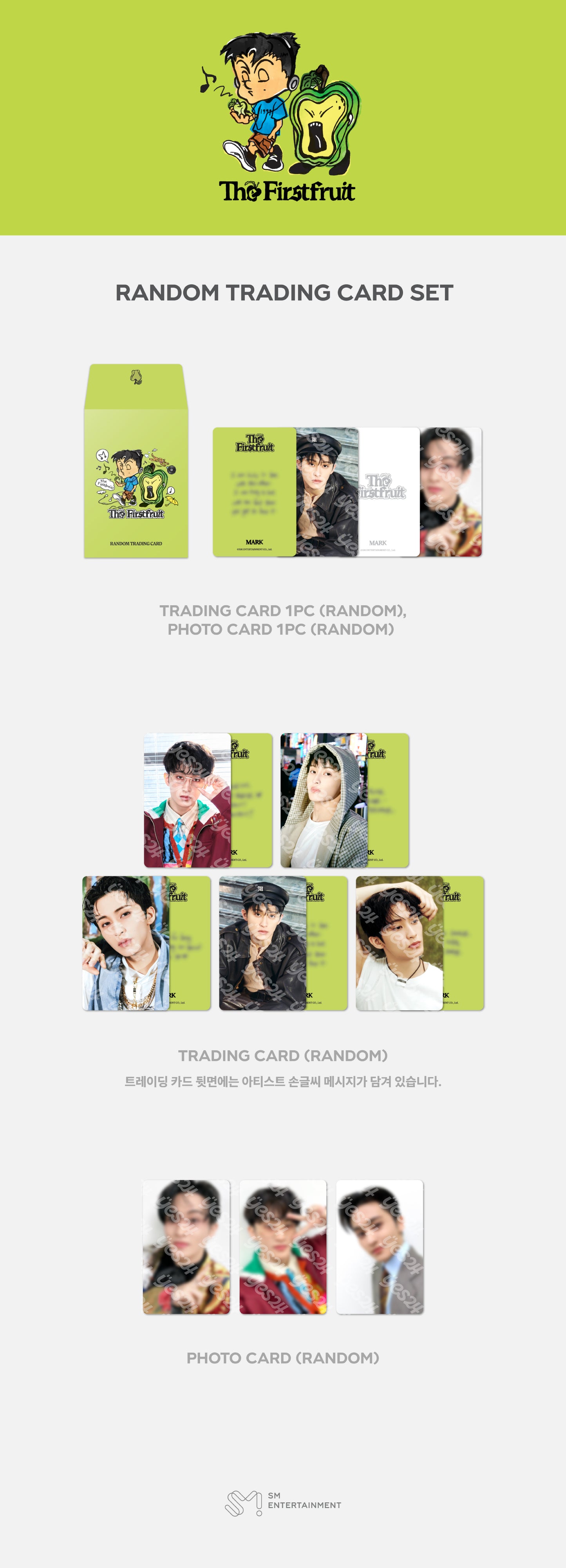 标记<the firstfruit>交易卡</the>