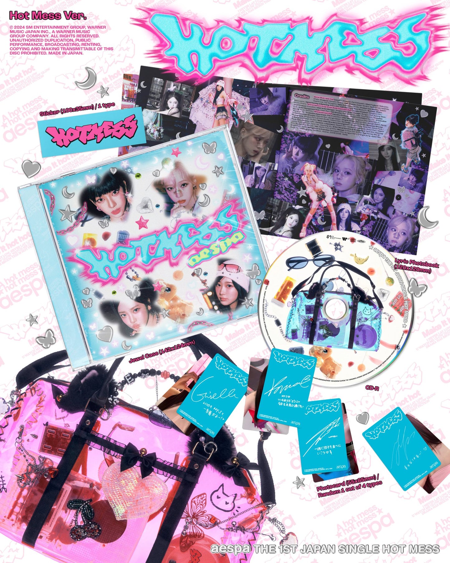 AESPA日本出道单曲<hot mess>一团糟版</hot>