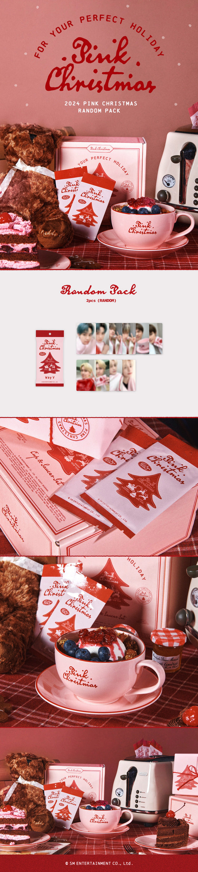 威维<pink christmas>随机交易卡</pink>