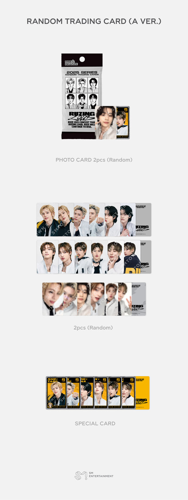 崛起<riizing loud>交易卡(RIIZE版)</riizing>