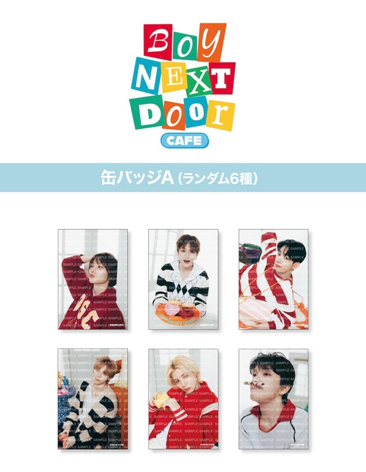 BOYNEXTDOOR <BOYNEXTDOOR CAFE 2025> RANDOM BADGE