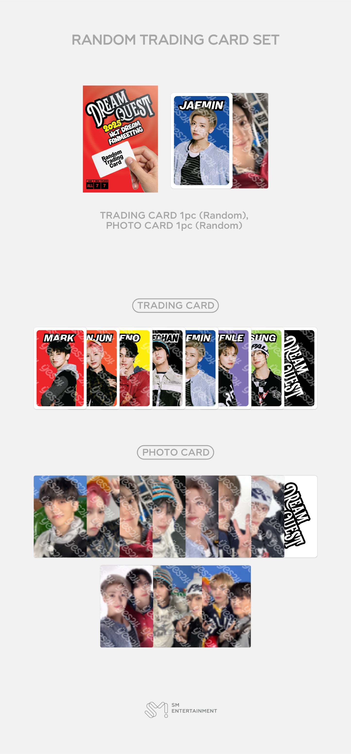 NCT DREAM<dream quest>交易卡</dream>