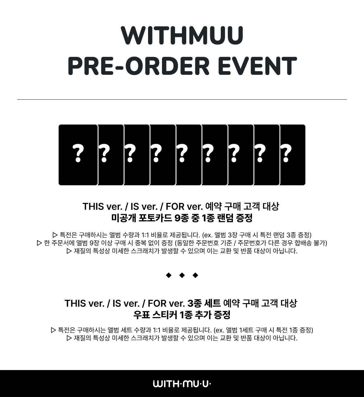 两次<this is for></this>