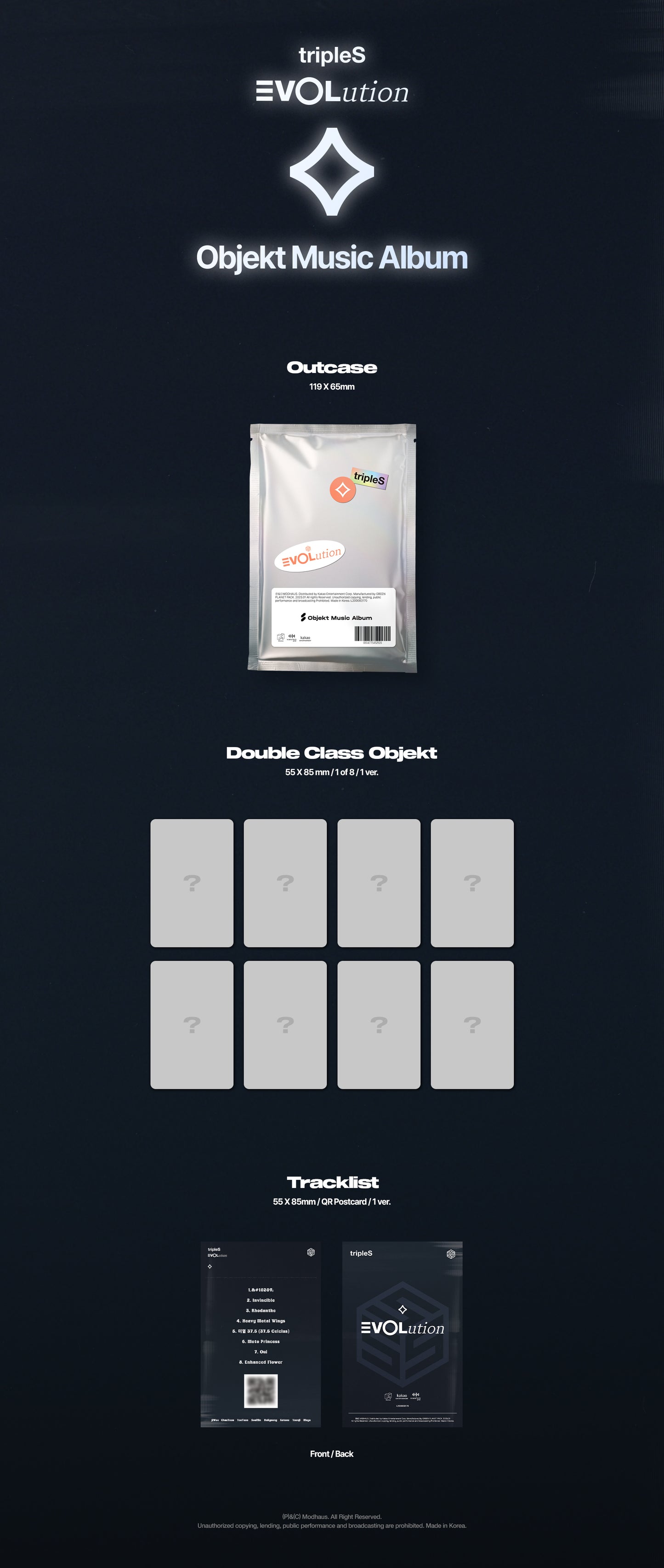 三重奏<evolution>Objekt 音乐专辑</evolution>