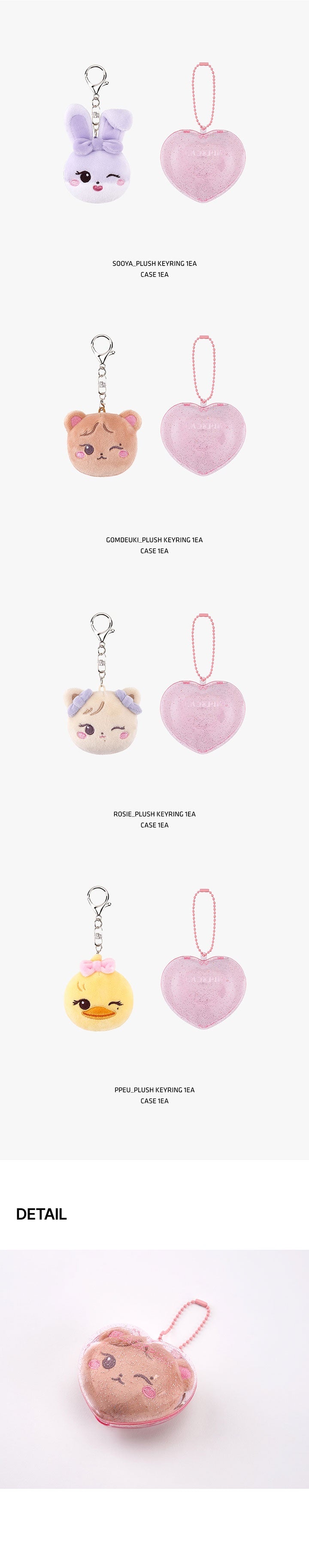 BLACKPINK <DEADLINE> CHARACTER PLUSH FACE KEYRING + CASE