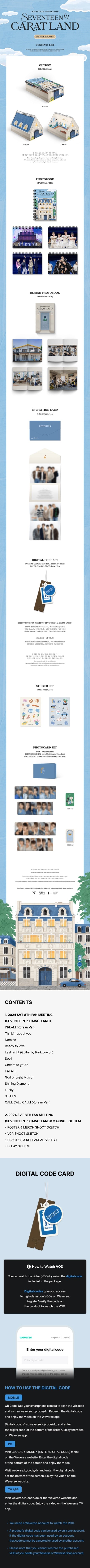十七<seventeen in carat land>SVT第八届粉丝见面会纪念册</seventeen>