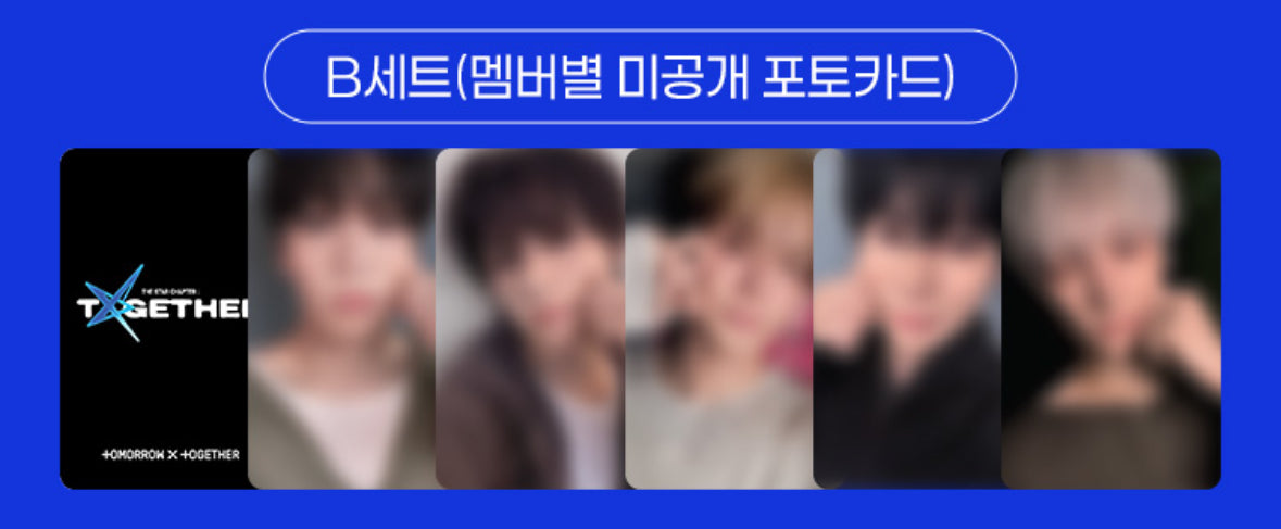 TXT <THE STAR CHAPTER : TOGETHER>