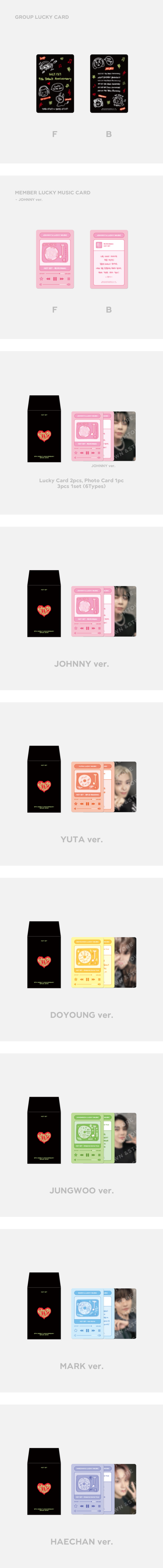 NCT 127 <9TH ANNIVERSARY> LUCKY CARD SET