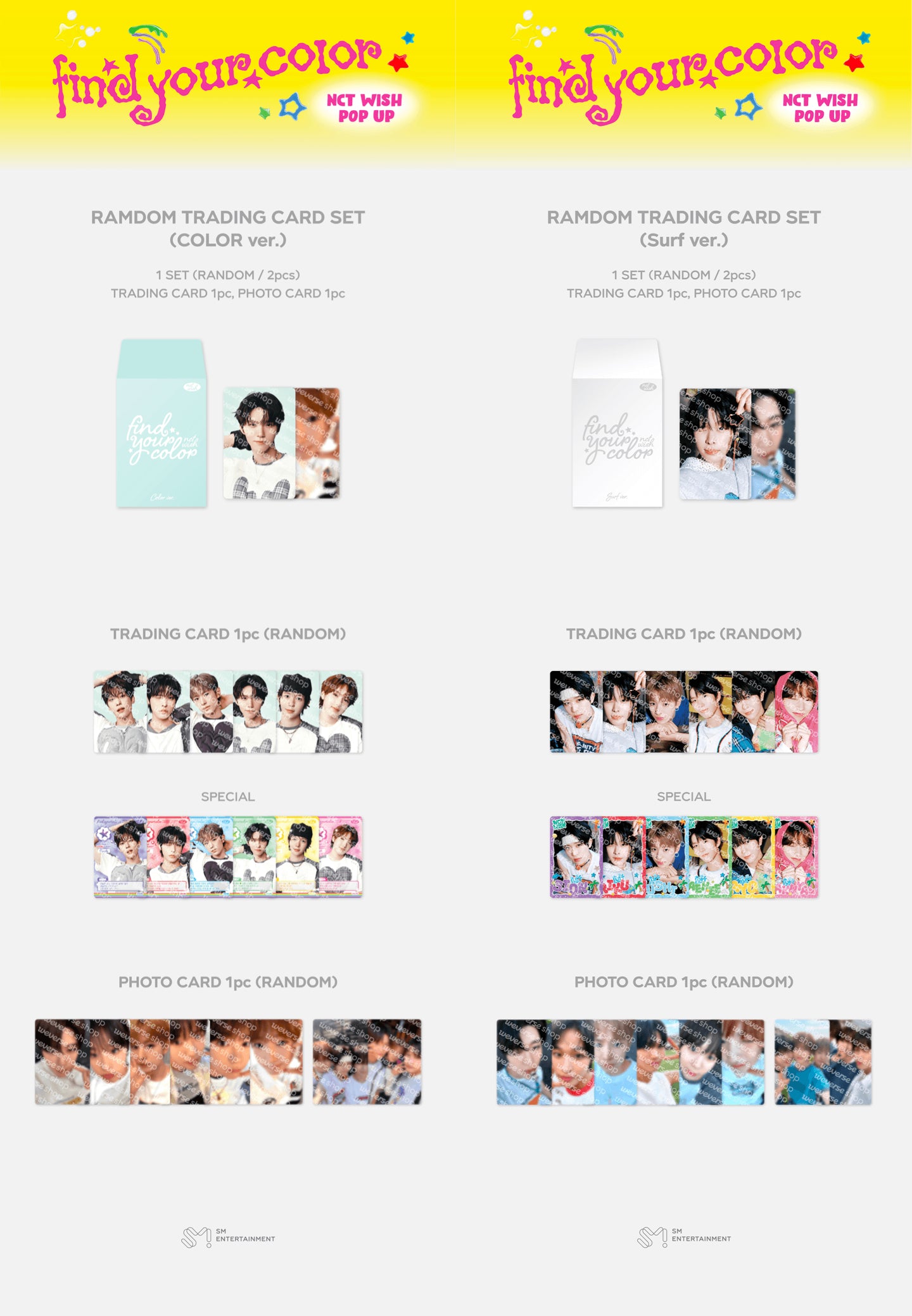 NCT 愿望<find your color>官方MD交易卡</find>