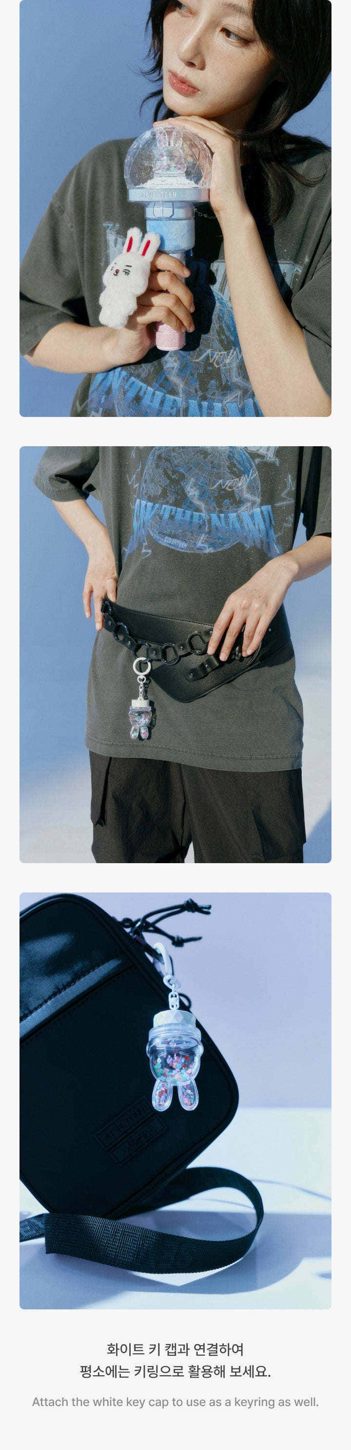 SEVENTEEN <NEW_> WORLD TOUR Miniteen Light Stick Parts Keyring