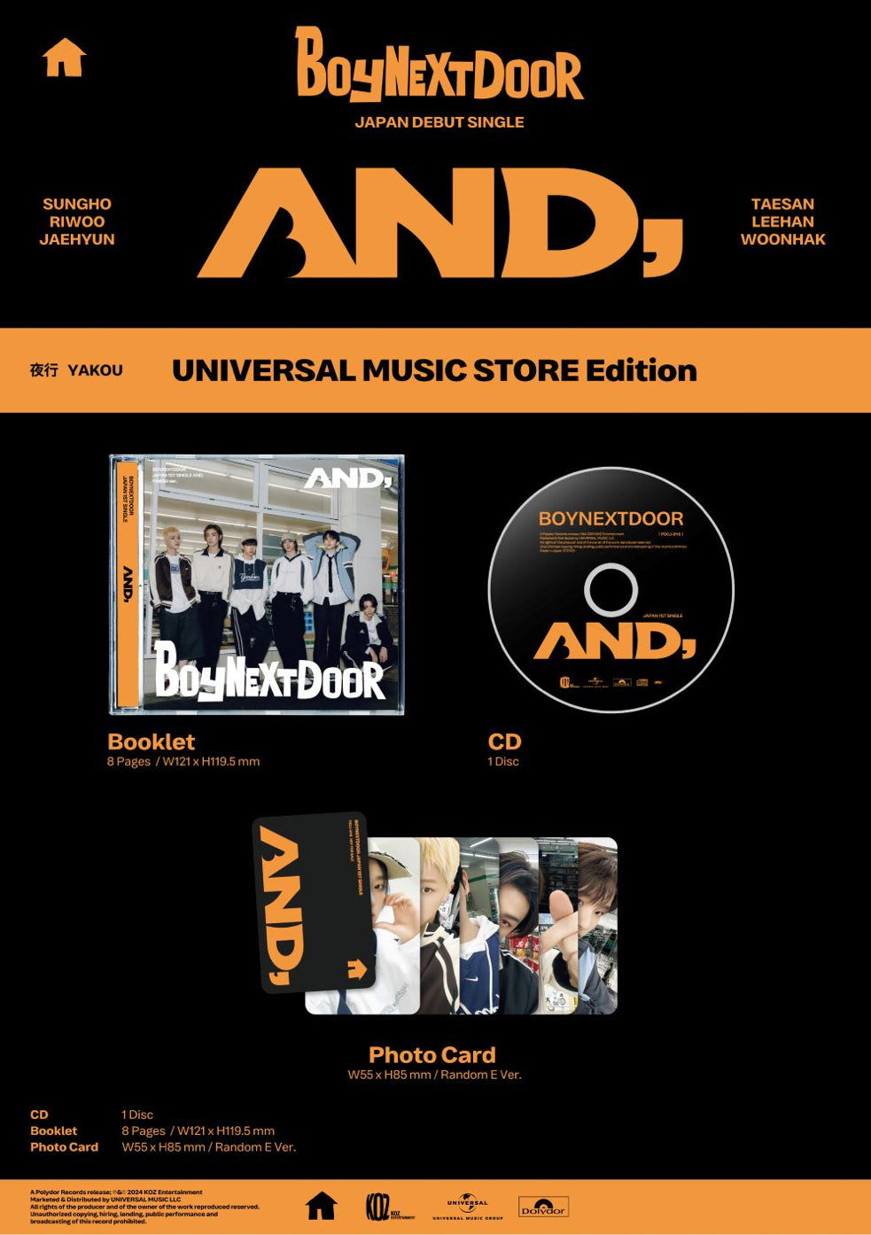 BOYNEXTDOOR <AND,> UNIVERSAL MUSIC STORE LIMITED EDITION