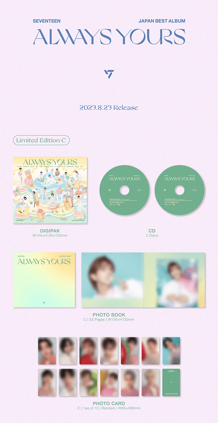 十七<always yours>有限 C 版本</always>