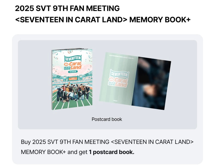SEVENTEEN 第九届粉丝见面会<seventeen in carat land>记忆簿+</seventeen>