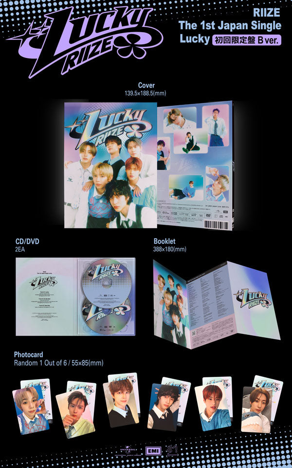 崛起<lucky>限量版 B</lucky>