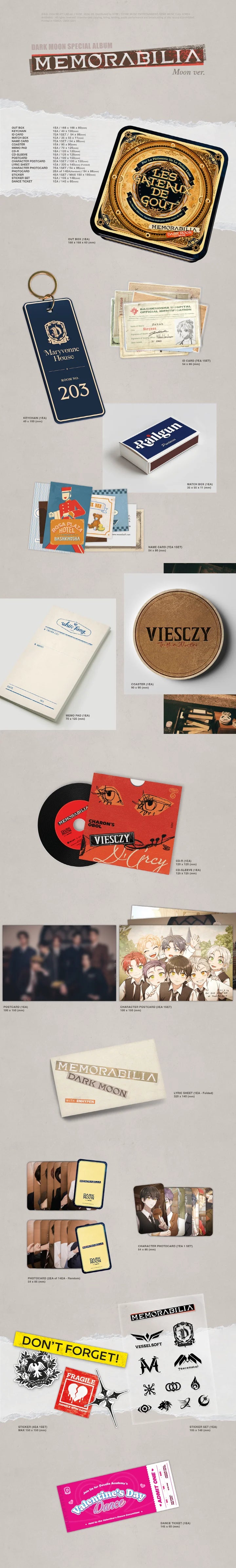 ENHYPEN 暗月特别专辑<memorabilia>(月球版)</memorabilia>