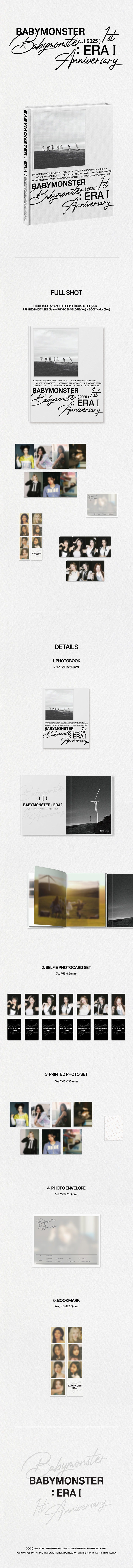 宝贝怪兽<babymonster era :="">一周年纪念写真集</babymonster>