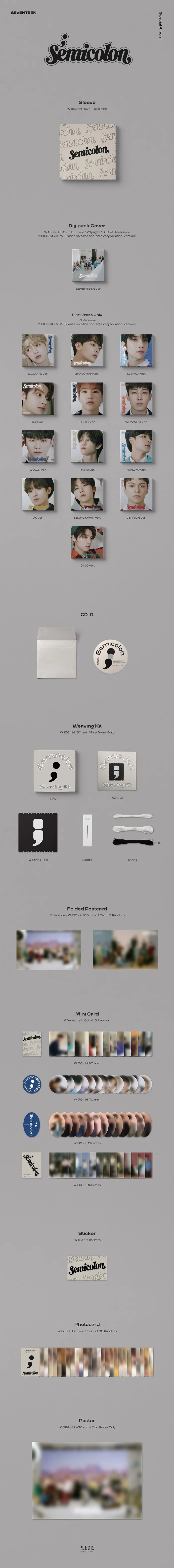 十七<semicolon></semicolon>