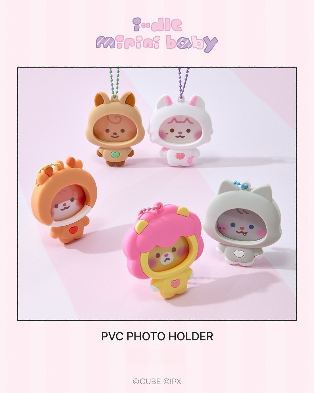 闲置的<we are>弹出式 MD 迷你毛绒玩具</we>