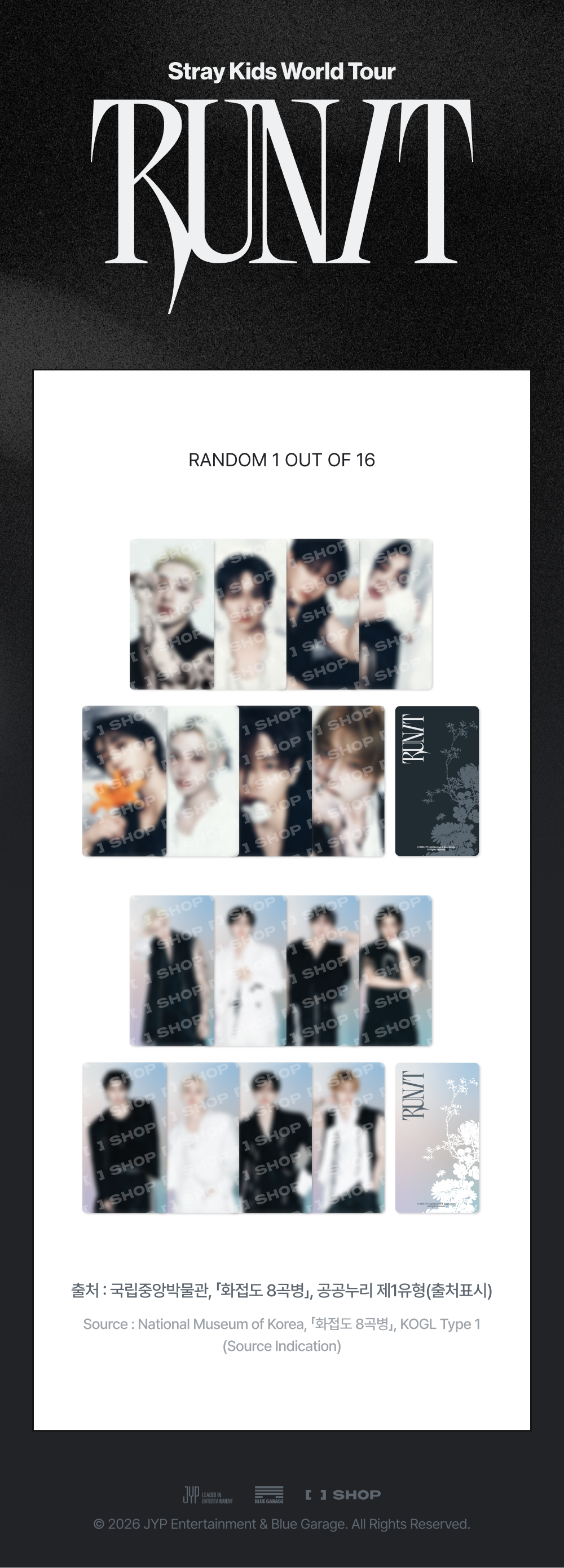 STRAY KIDS <RUN IT> SPECIAL TRADING CARD (4 POINTS)