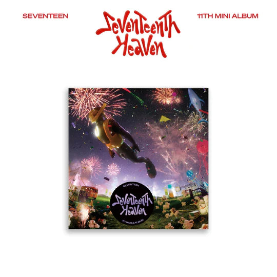 十七<seventeenth heaven></seventeenth>