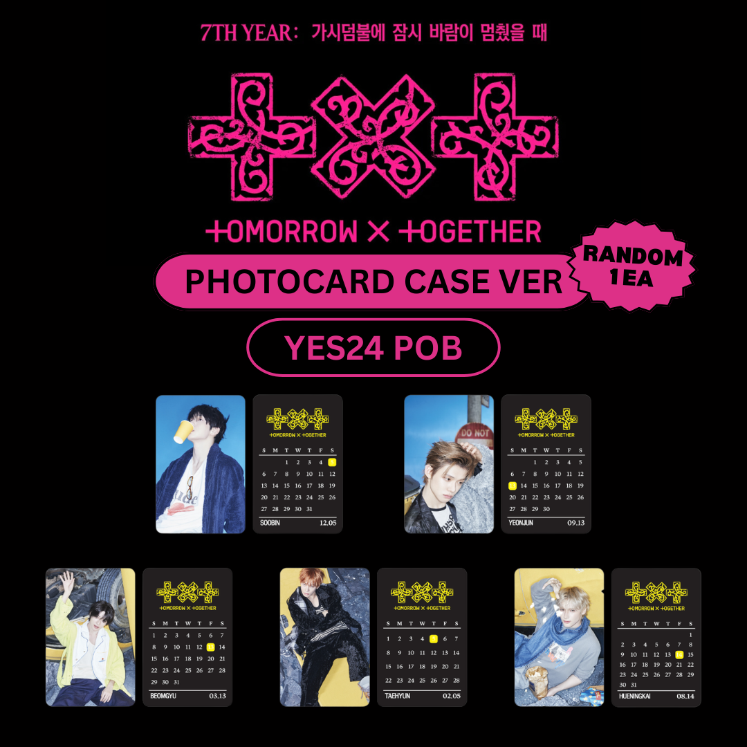TXT <7TH YEAR: A Moment of Stillness in the Thorns> PHOTOCARD CASE VER (RANDOM)