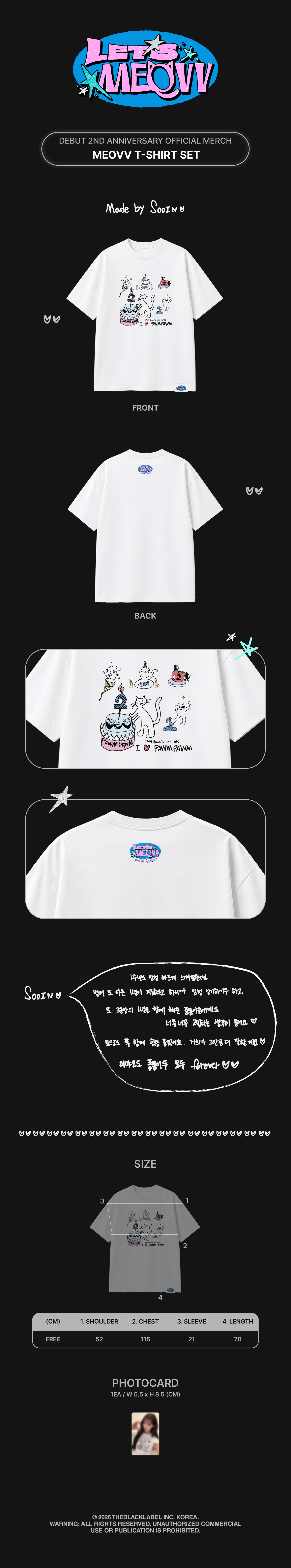 [PREORDER 15/9 CLOSED] MEOVV [LET'S MEOVV: DEBUT 2ND ANNIVERSARY] MEOVV T-SHIRT SET SOOIN