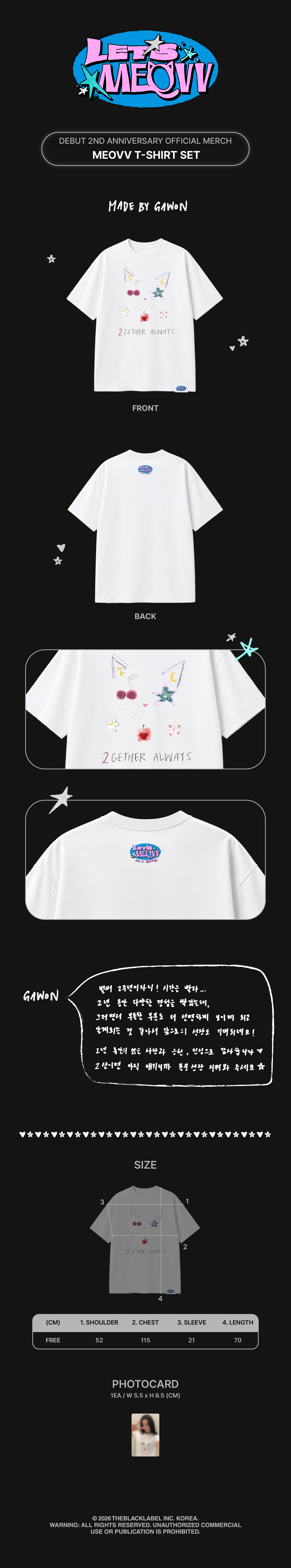 [PREORDER 15/9 CLOSED] MEOVV [LET'S MEOVV: DEBUT 2ND ANNIVERSARY] MEOVV T-SHIRT SET GAWON