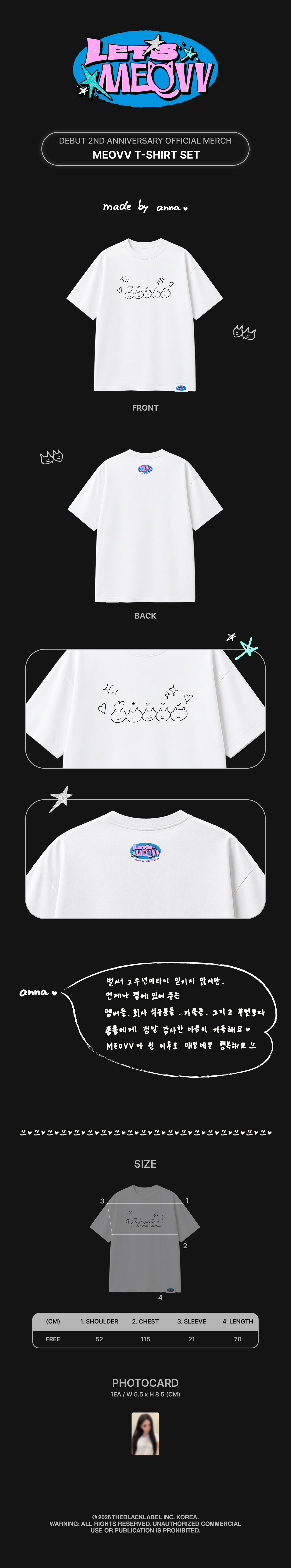[PREORDER 15/9 CLOSED] MEOVV [LET'S MEOVV: DEBUT 2ND ANNIVERSARY] MEOVV T-SHIRT SET ANNA
