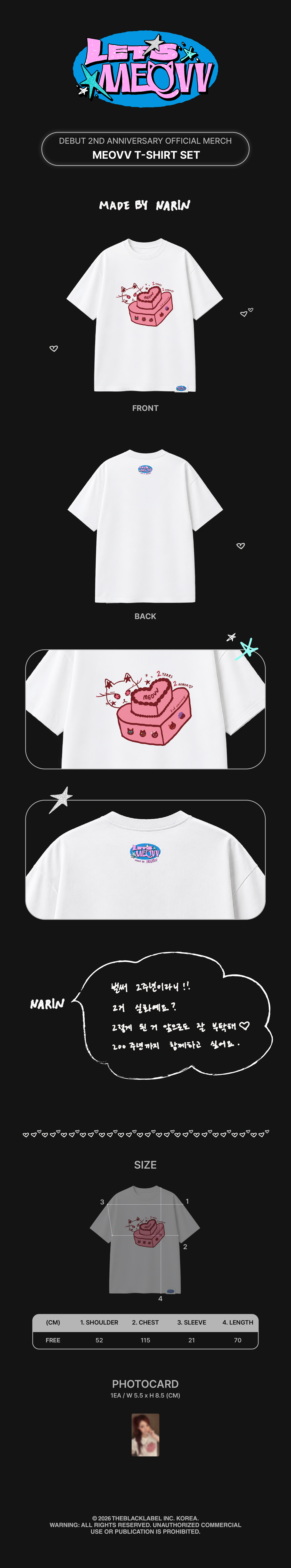 [PREORDER 15/9 CLOSED] MEOVV [LET'S MEOVV: DEBUT 2ND ANNIVERSARY] MEOVV T-SHIRT SET NARIN