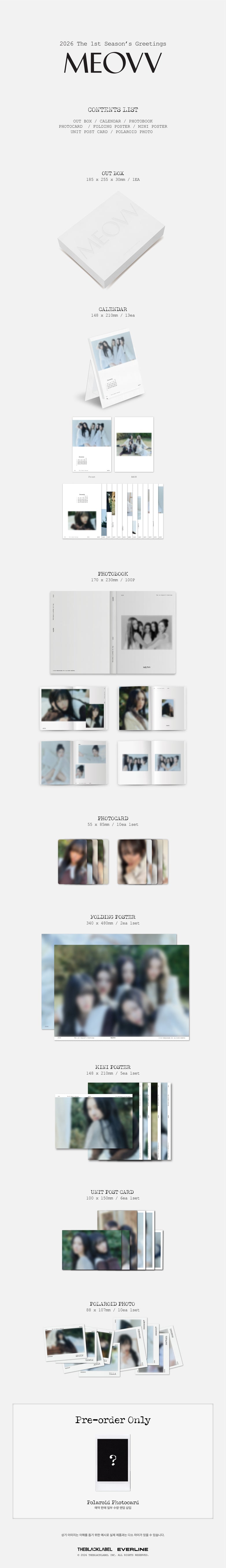 [PREORDER] MEOVV <MEOVV> 2026 SEASON’S GREETINGS