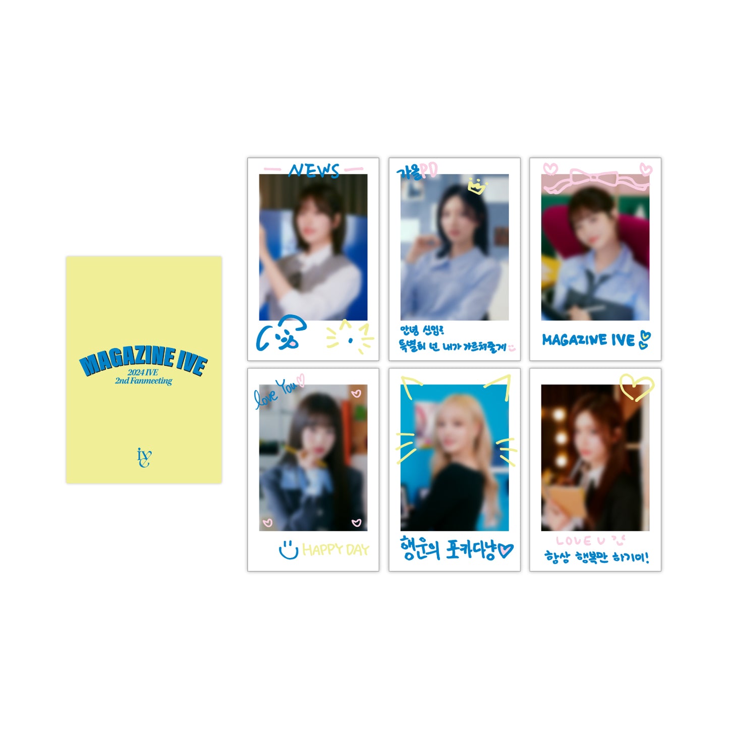 IVE <MAGAZINE IVE> POLAROID SET