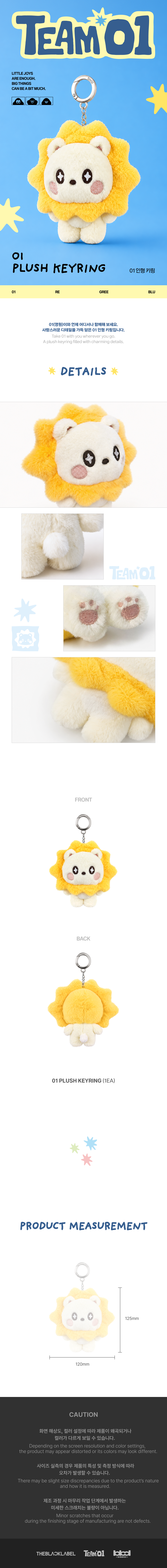 [PREORDER 22/8 CLOSED] TAEYANG [TEAM01 OFFICIAL MERCH] TAEYANG 01 Plush Keyring