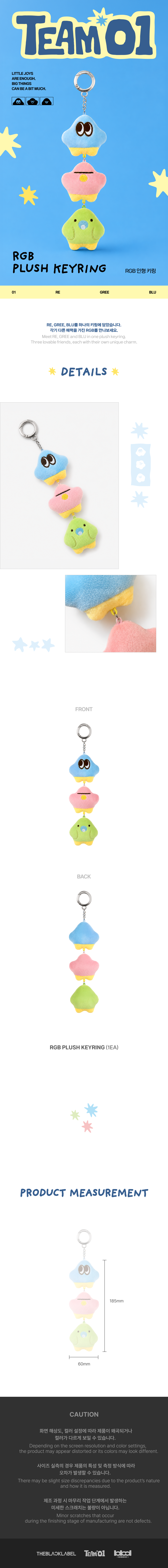 [PREORDER 22/8 CLOSED] TAEYANG [TEAM01 OFFICIAL MERCH] TAEYANG RGB Plush Keyring