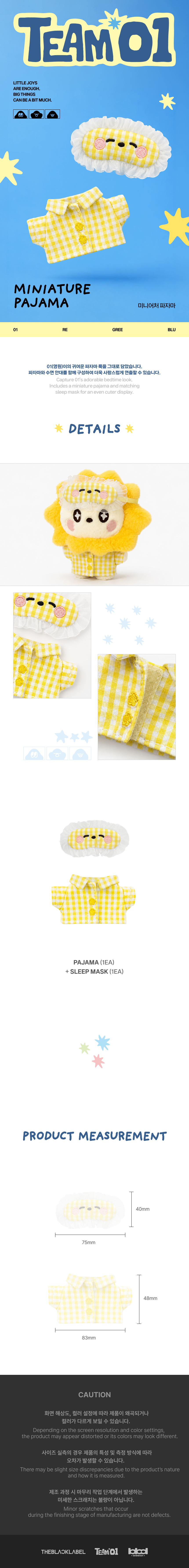 [PREORDER 22/8 CLOSED] TAEYANG [TEAM01 OFFICIAL MERCH] TAEYANG Miniature Pajama