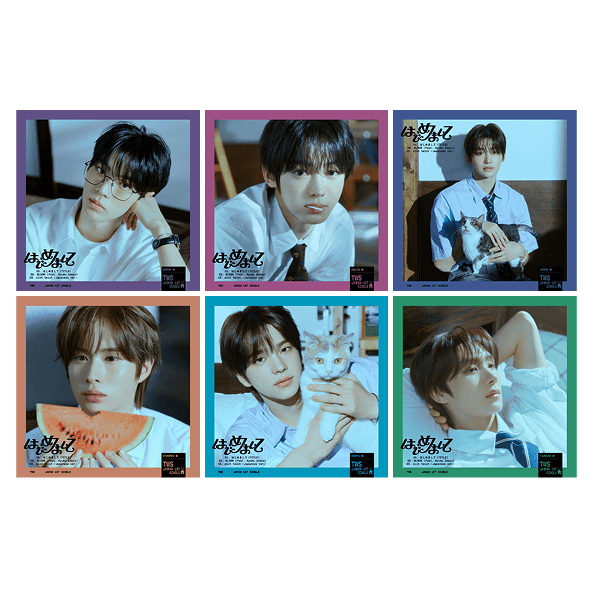 TWS <はじめまして> Japan 1st Single SOLO JACKET VER