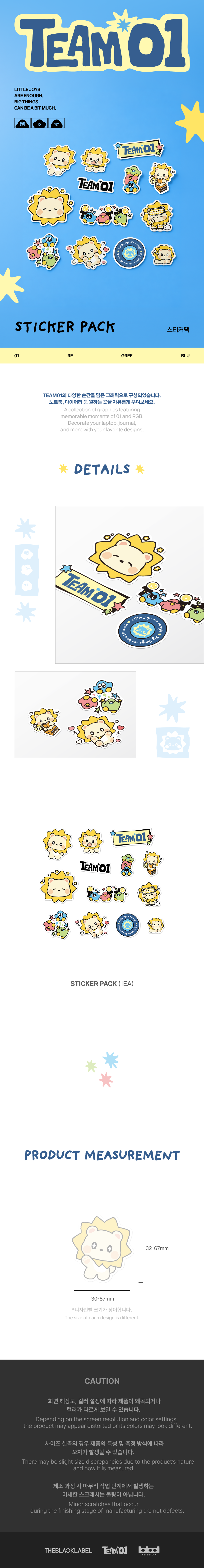 [PREORDER 22/8 CLOSED] TAEYANG [TEAM01 OFFICIAL MERCH] TAEYANG Sticker Pack