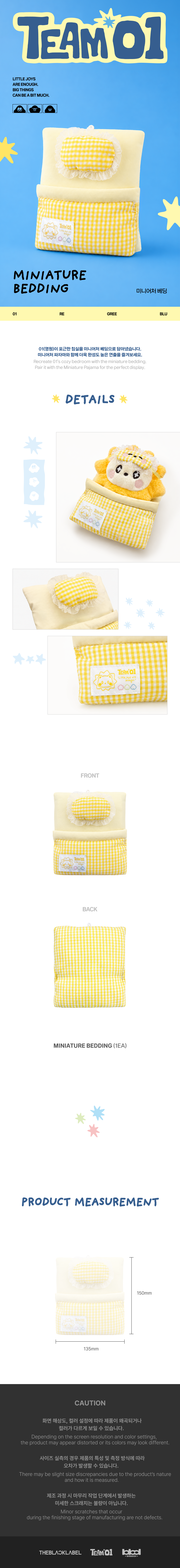[PREORDER 22/8 CLOSED] TAEYANG [TEAM01 OFFICIAL MERCH] TAEYANG Miniature Bedding