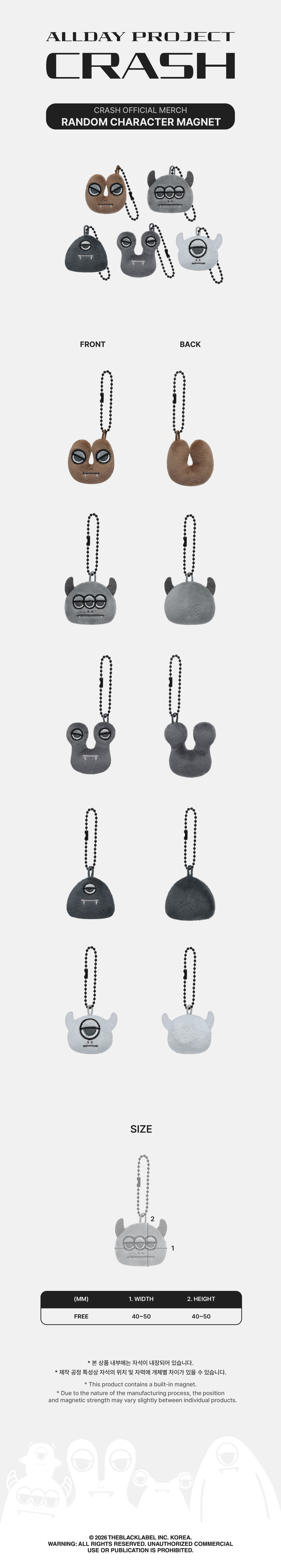[PREORDER 11/10 CLOSED] ALLDAY PROJECT [CRASH] OFFICIAL MERCH RANDOM CHARACTER MAGNET