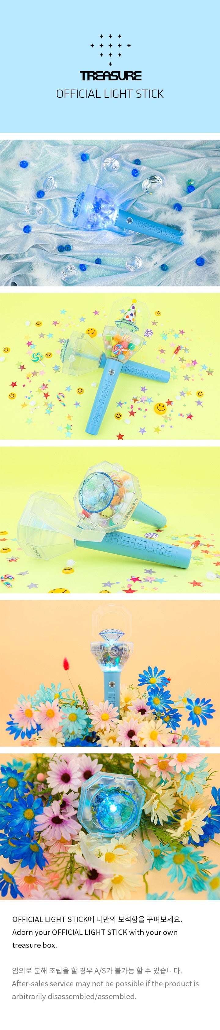 TREASURE <Official Light Stick>