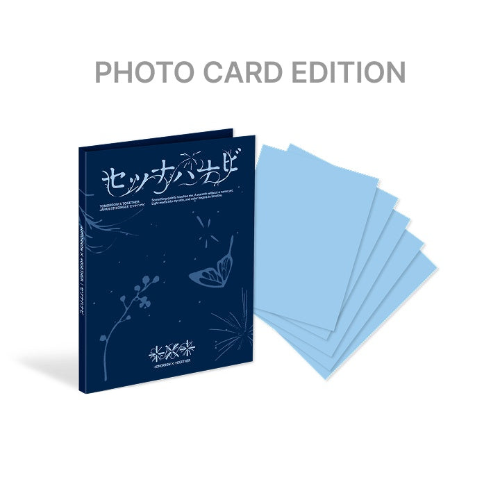 [PREORDER] TXT <Setsuna Hanabi> JP 5th SINGLE PHOTO CARD EDITION