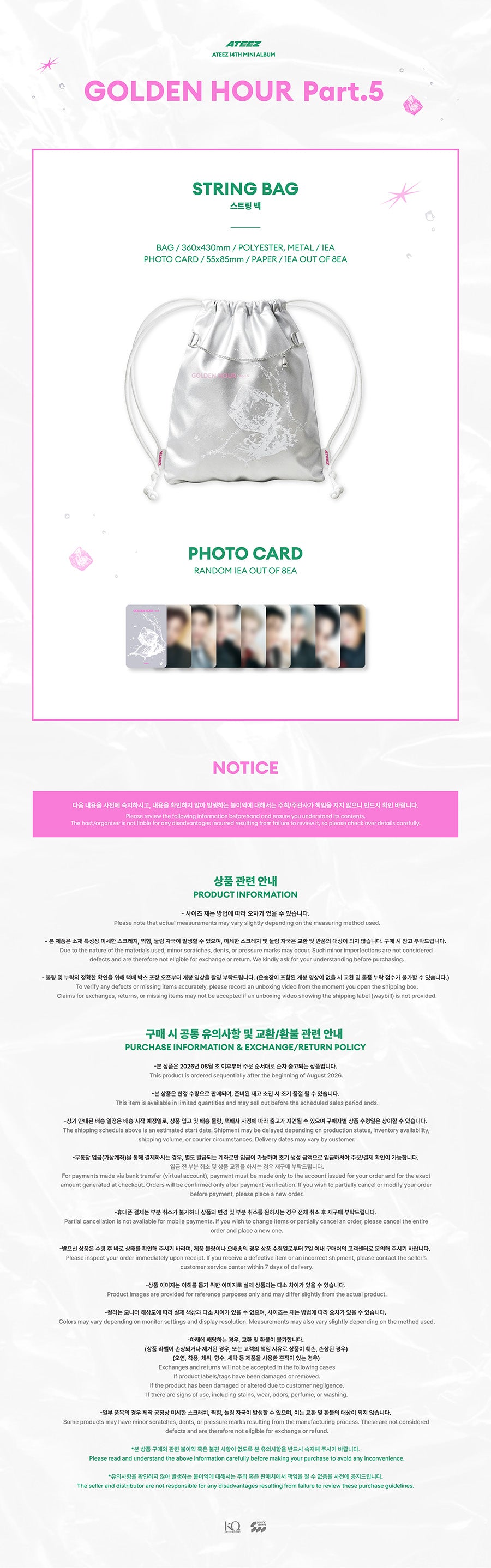 [PREORDER 4/7 CLOSED] ATEEZ <GOLDEN HOUR : Part.5> POP-UP STORE STRINGBAG