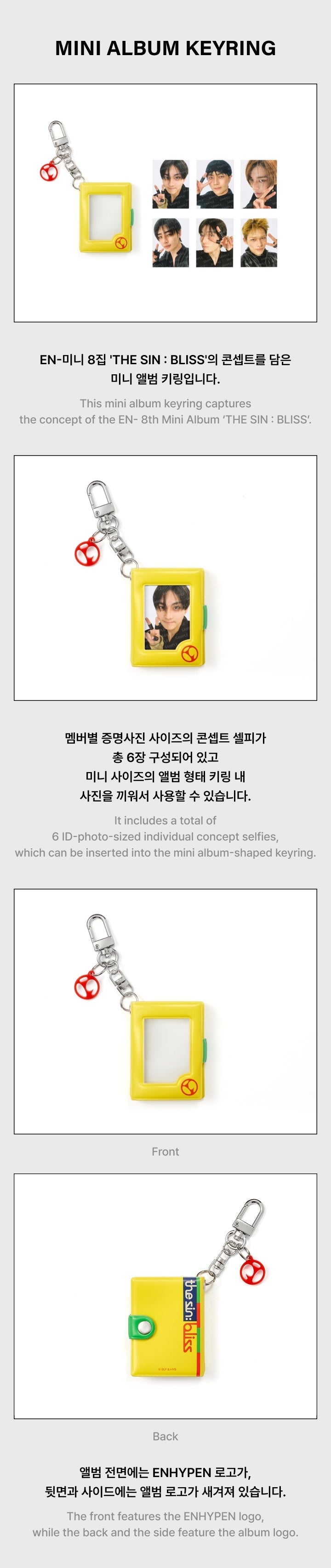 [PREORDER] ENHYPEN [THE SIN : BLISS] OFFICIAL MD Mini Album Keyring