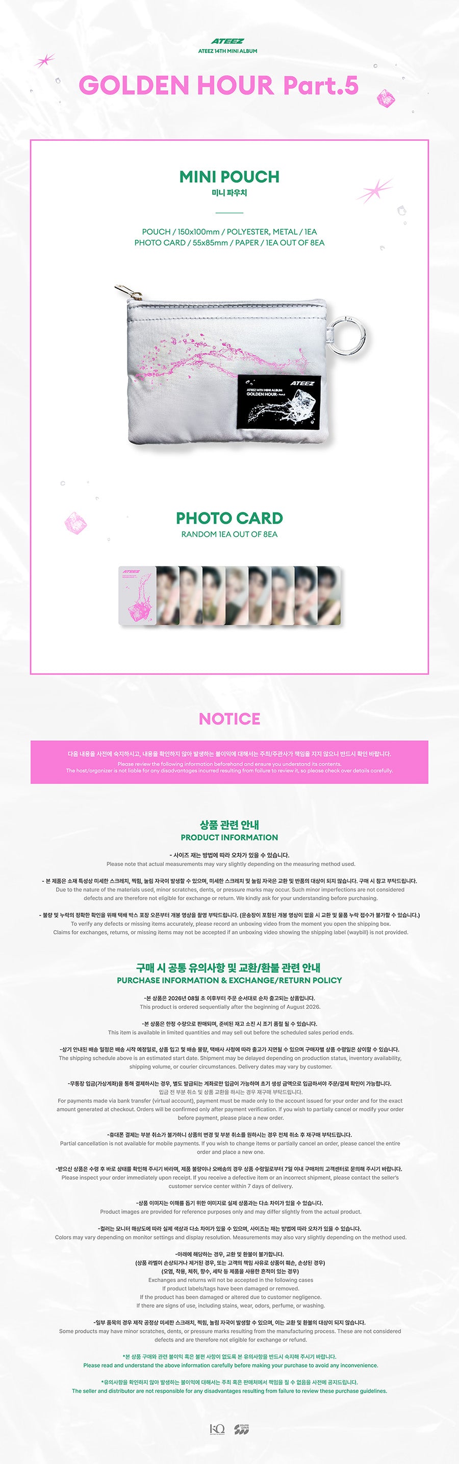 [PREORDER 4/7 CLOSED] ATEEZ <GOLDEN HOUR : Part.5> POP-UP STORE MINI POUCH