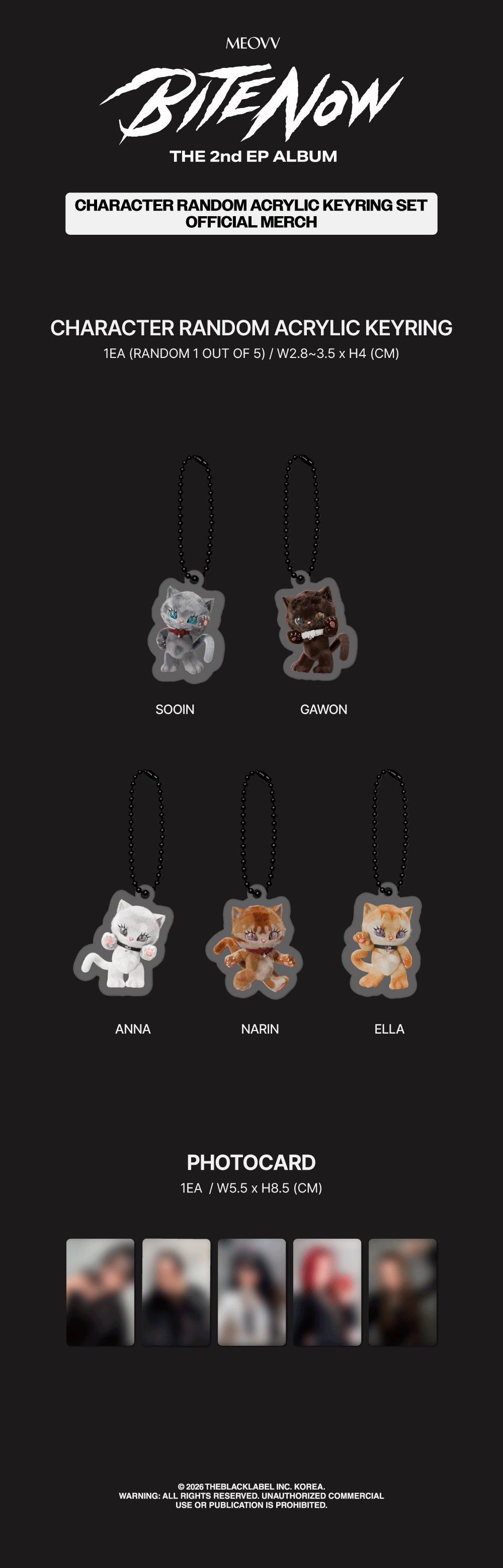 [PREORDER 13/6 CLOSED] MEOVV <BITE NOW> OFFICIAL MD MEOVV CHARACTER RANDOM ACRYLIC KEYRING SET