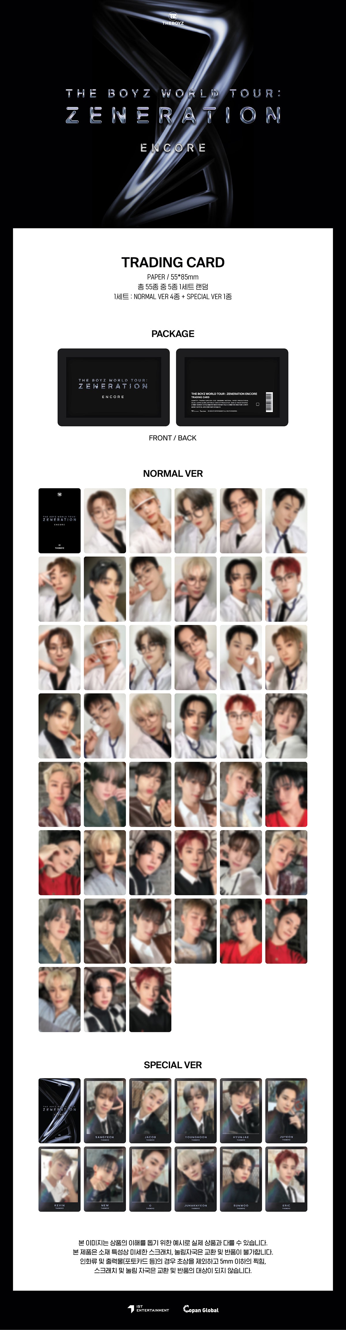 THE BOYZ <2ND WORLD TOUR : ZENERATION – ENCORE> TRADING CARD