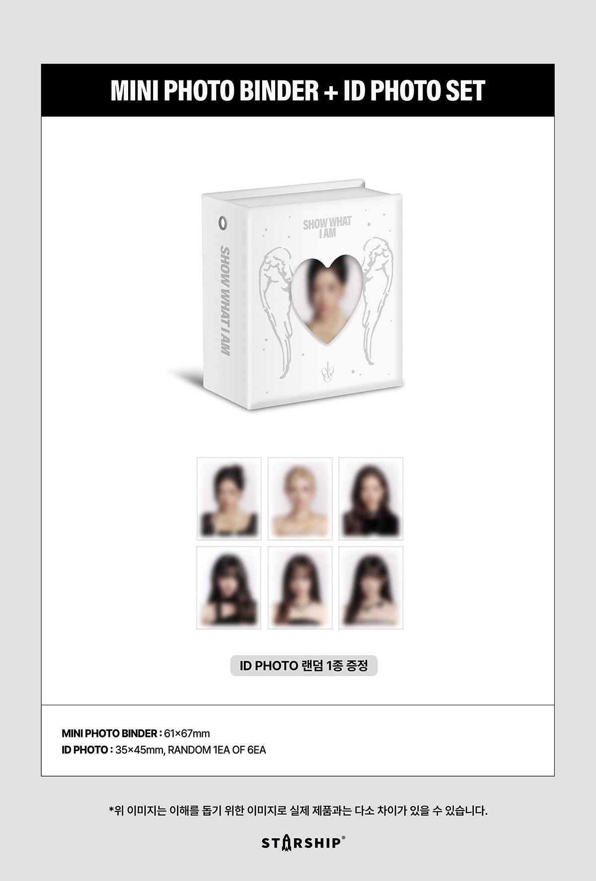[PREORDER 6/11 CLOSED] IVE <SHOW WHAT I AM> MINI PHOTO BINDER + ID PHOTO SET