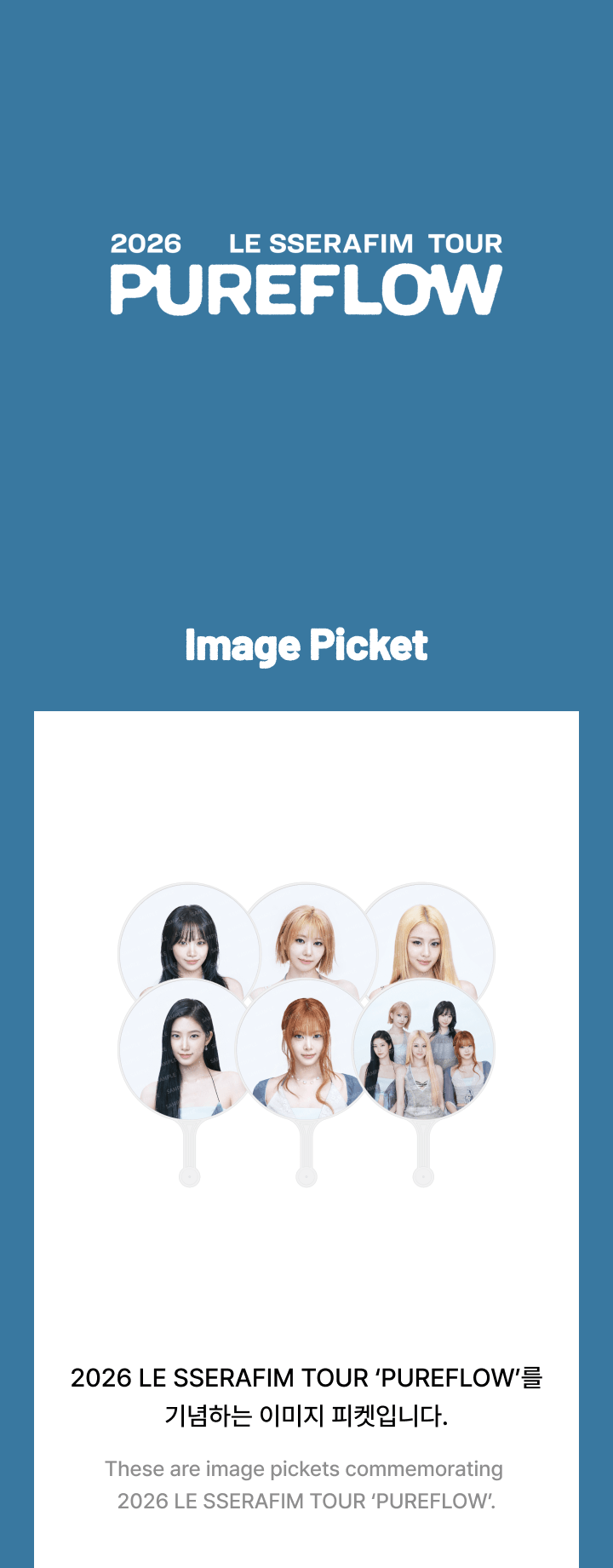 [PREORDER] LE SSERAFIM TOUR <PUREFLOW> Official Merch Image Picket