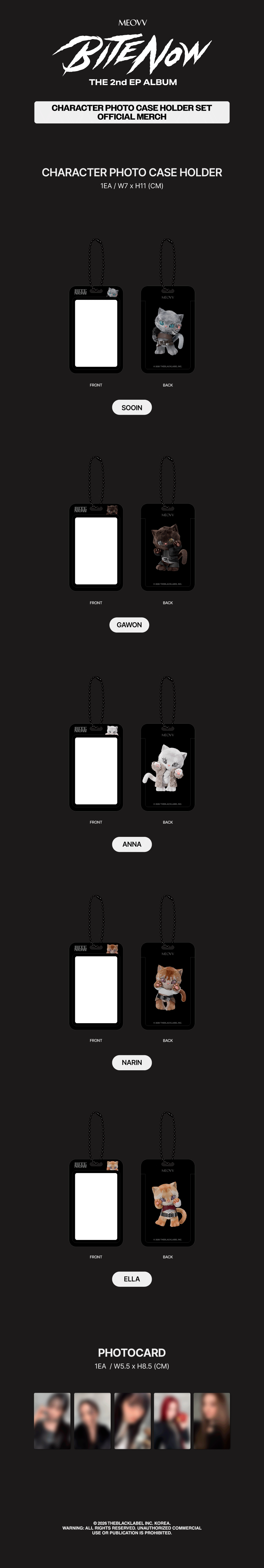 [PREORDER 13/6 CLOSED] MEOVV <BITE NOW> OFFICIAL MD MEOVV CHARACTER PHOTO CASE HOLDER SET